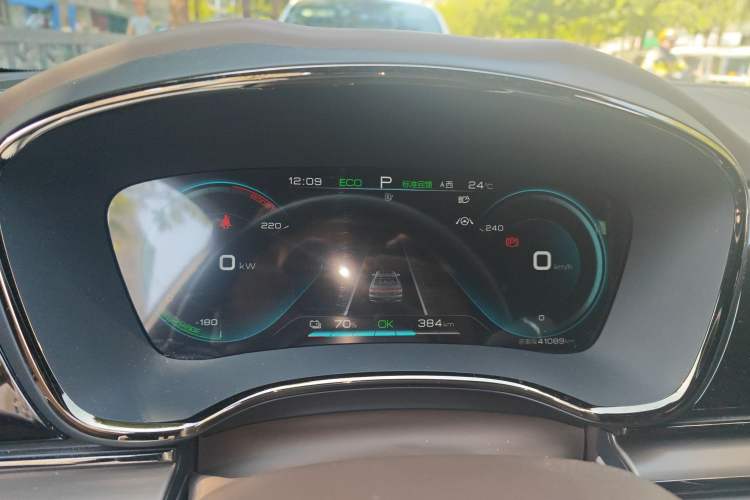 Used BYD Han 2020 EV Long-Range Luxury Model
