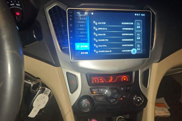 Used Chery Arrizo 7 2015 1.6L CVT ZhiShang Edition