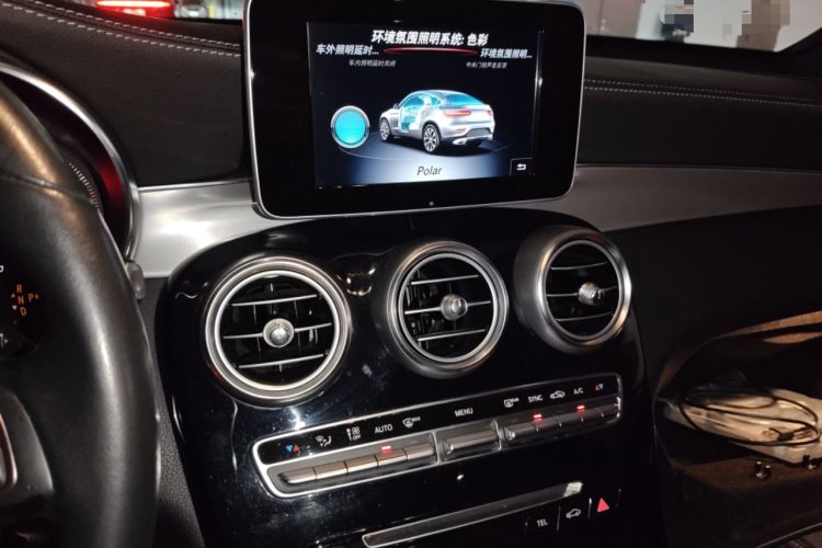 Used Mercedes-Benz GLC Coupe 2019 GLC 200 4MATIC Coupe SUV Audio And AC Panel