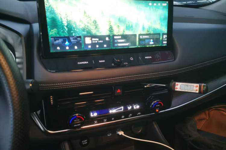 Used Nissan X-Trail 2023 e-POWER Ultra-Hybrid Dual-Motor All-Wheel-Drive Luxury Edition
