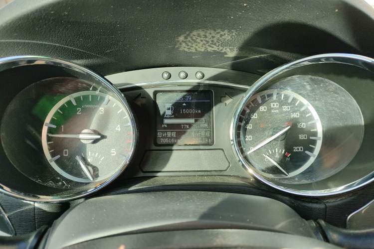 Used JAC T6 2020 2.0T Diesel Two-Wheel-Drive Elite Version Long Wheelbase China VI Emission Standard HFC4DB2-2E
