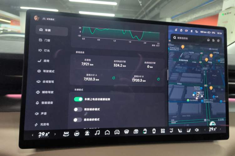 Used XPeng X9 2025 702 Four-Wheel Drive High-Performance Max
