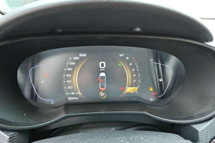 Used Geely Auto Emgrand GL 2020 1.4T CVT Luxury Edition
