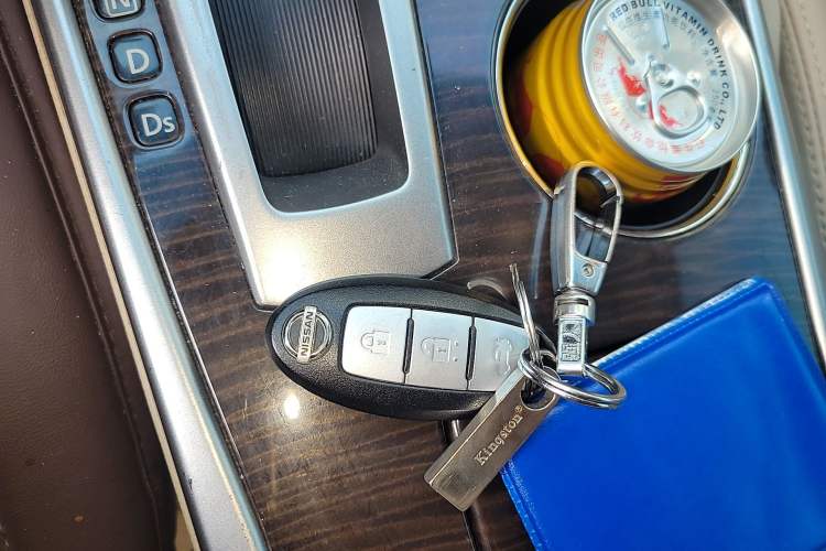 Used Nissan Teana 2013 2.0L XL Comfort Edition Vehicle Key