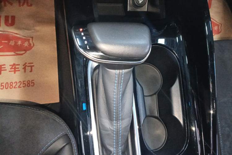 Used Buick Velite 6 2022 Plug-in Hybrid Connected Smart Model
