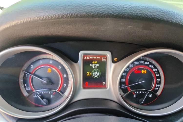 Used Dodge Journey 2013 2.4L Two-Wheel Drive Luxury Version Odometer Close Up