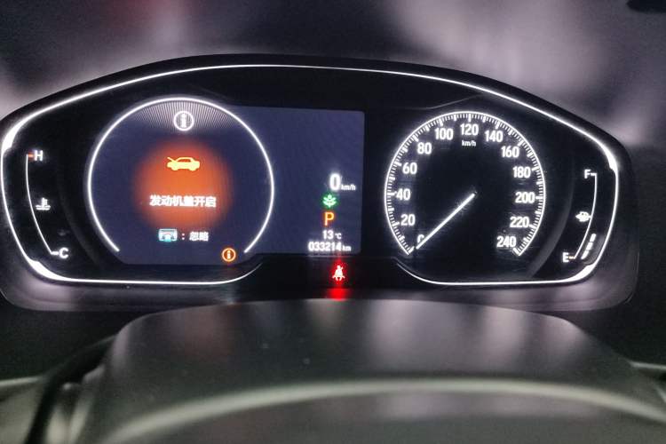 Used Honda Accord 2022 260TURBO Luxury Edition
