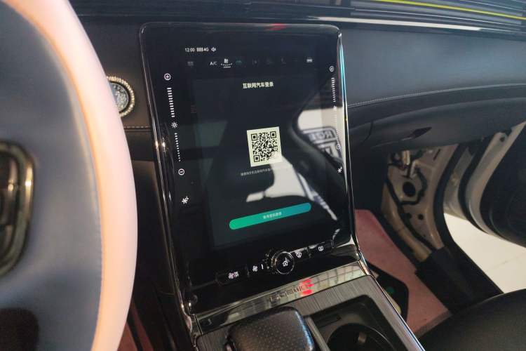 Used Roewe RX5 2021 PLUS 330TGI Automatic National Style Smart Enjoyment Edition