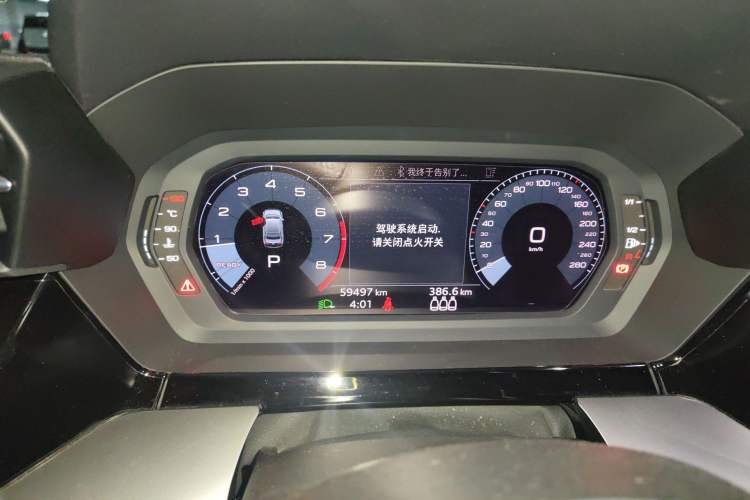 Used Audi A3 2021 A3L Limousine 35 TFSI Progressive Sport Edition Odometer Close Up