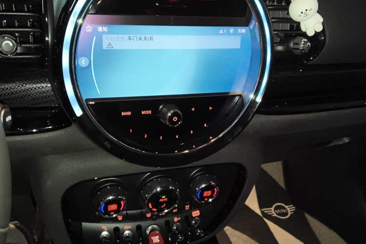 Used MINI Clubman 2022 Facelift 1.5T COOPER Connoisseur