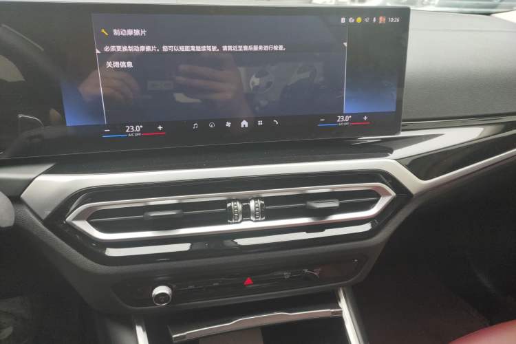 Used BMW 3 Series 2024 325Li M Sport Night Edition Package