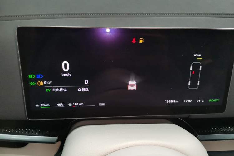 Used VOYAH Dream 2025 PHEV Four-Wheel-Drive Flagship Kunpeng Edition