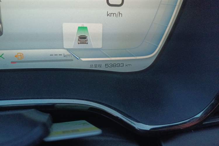 Used BYD Han 2022 DM-i 121KM Luxury Model