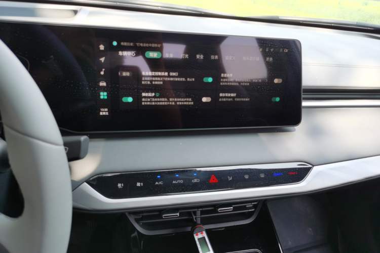 Used CHANGAN Ruicheng PLUS 2023 1.5T DCT Navigation Edition Audio And AC Panel