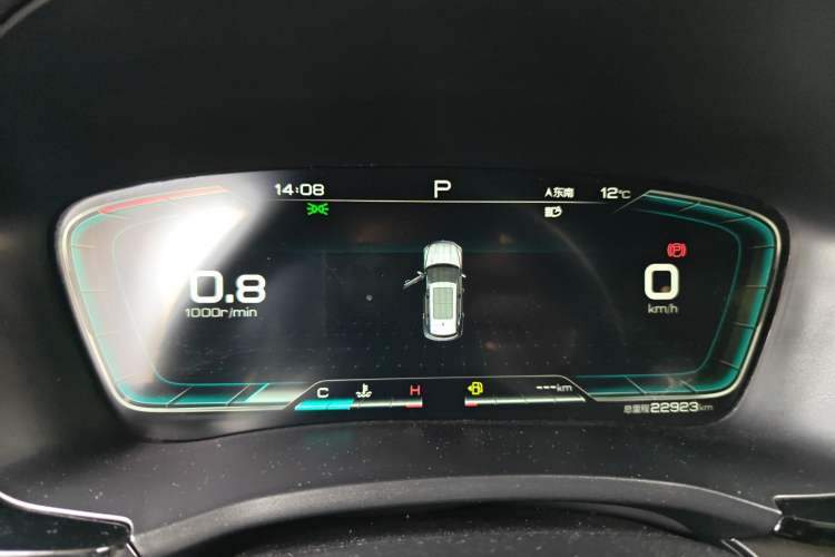 Used BYD Song PLUS 2020 1.5T Automatic Flagship Edition