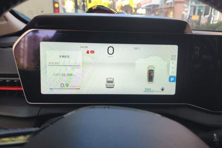 Used Geely Auto Binray 2022 Binrui COOL 1.5T DCT Electric Edition