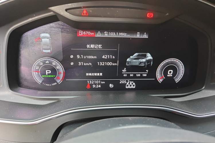 Used Audi A6L 2020 45 TFSI Prestige Elegant Edition