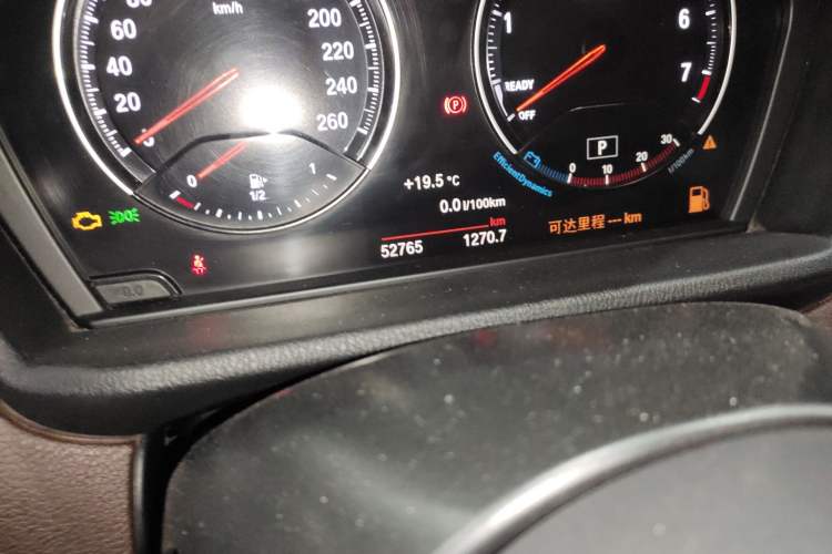 Used BMW X1 2022 sDrive25Li Leading Model
