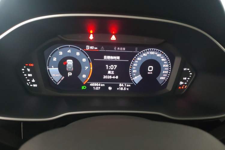 Used Audi Q3 2020 35 TFSI Fashion Dynamic Model Instrument Cluster