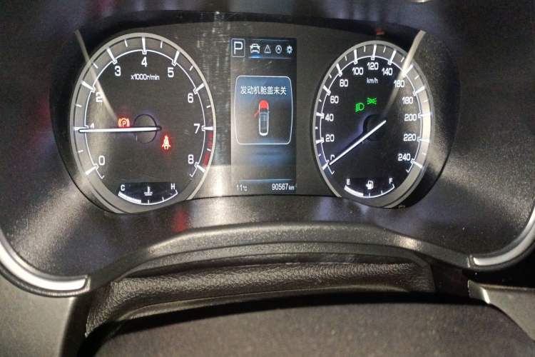 Used Changan Raeton CC 2018 1.5T Automatic Haoya Model Guangmang Edition China V Standard
