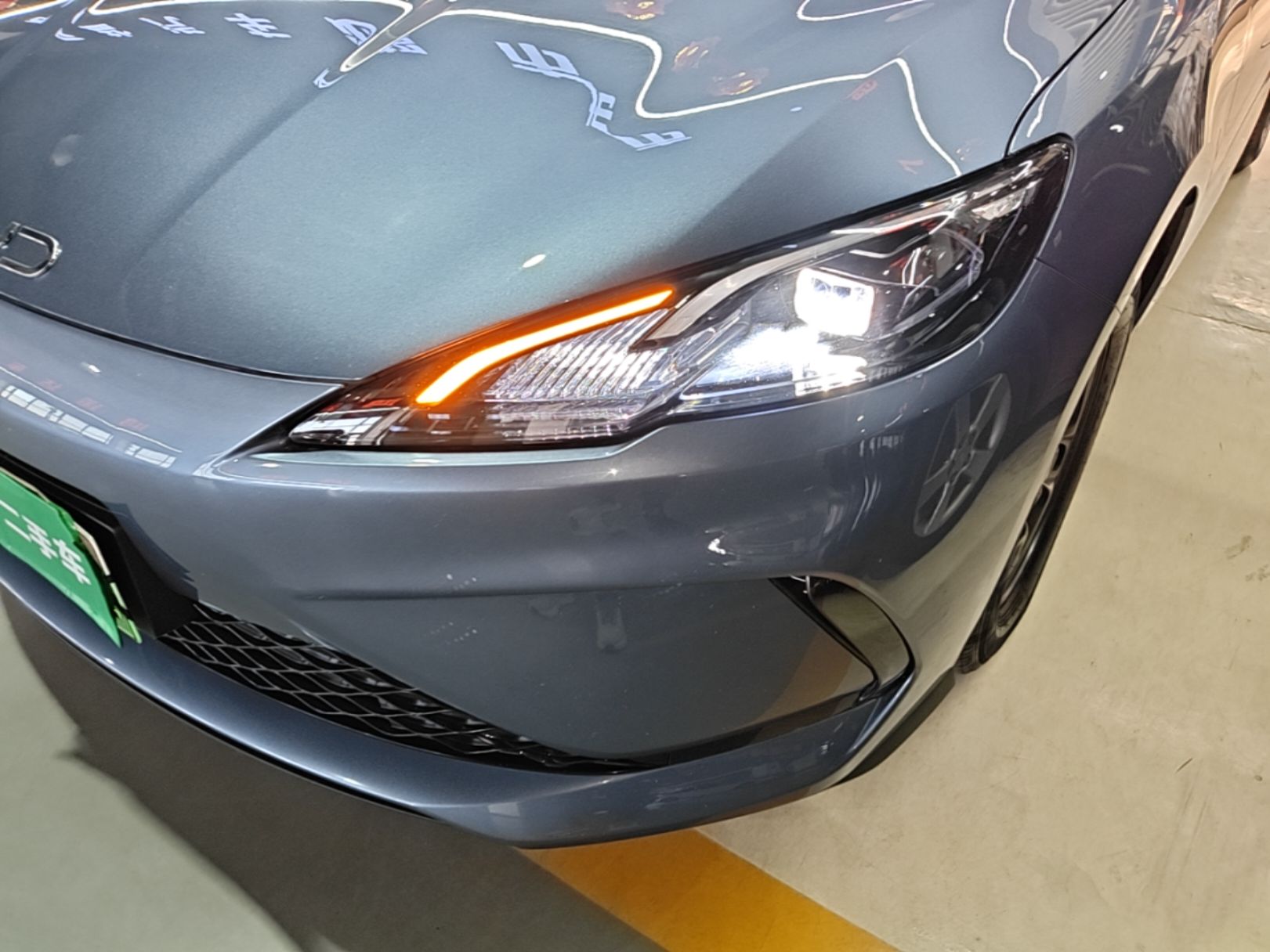 BYD Seal 05 DM-i 2026 DM-i 128KM Luxury Edition — снимка 8