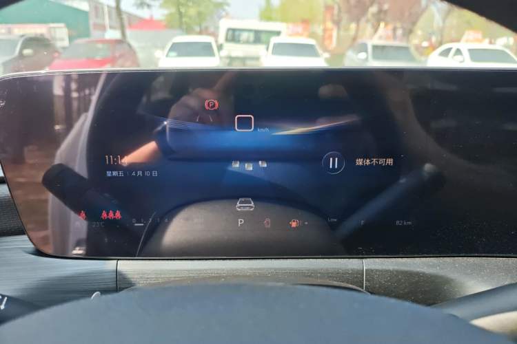 Used Buick Verano 2023 Pro Enjoyment Edition Instrument Cluster