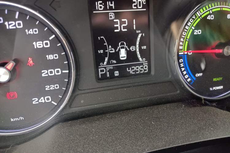 Used Roewe i6 MAX New Energy 2020 1.5T PHEV Sporty Cool Edition Odometer Close Up