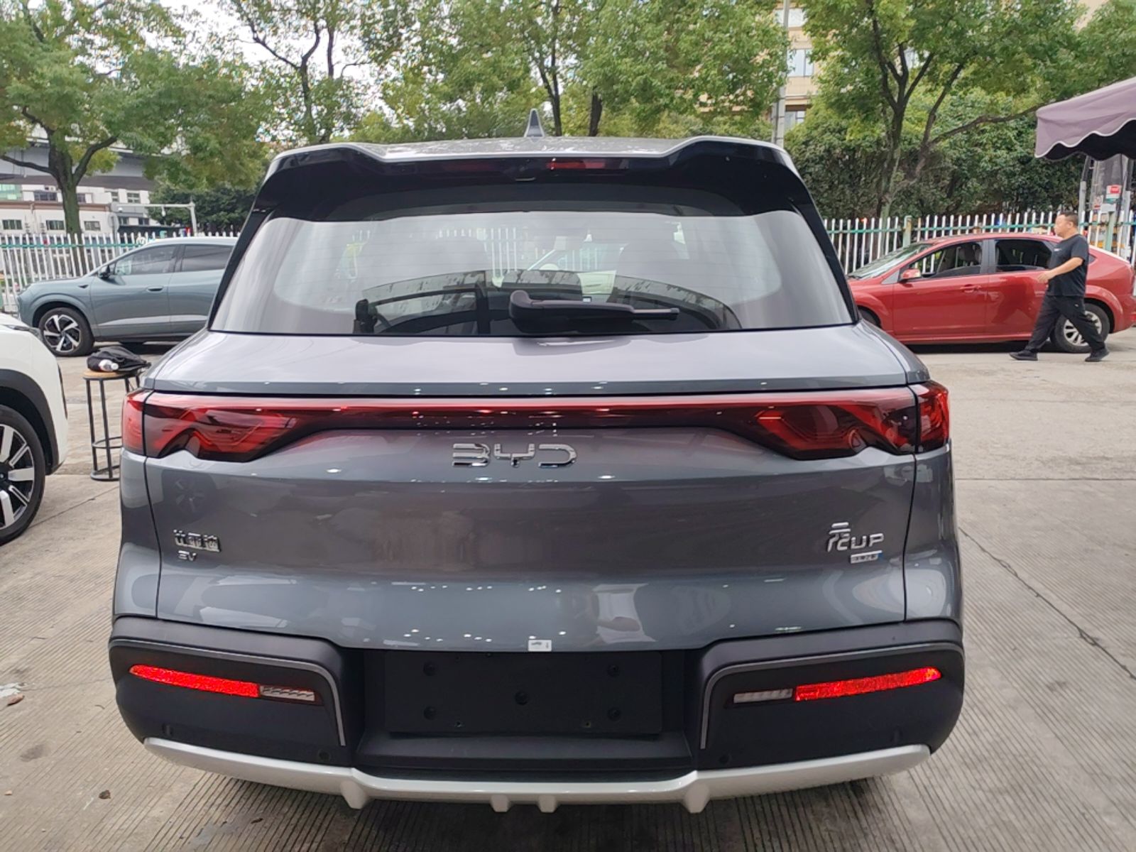 BYD Yuan UP 2025 Intelligent Driving Version 401 km Beyond-Range Edition — снимка 5