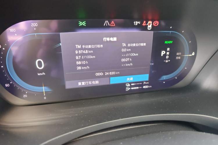 Used Volvo S90 New Energy 2022 T8 eDrive Hybrid Luxury Edition Odometer Close Up