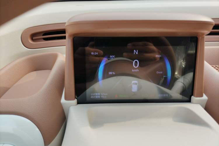 Used Bestune Pony 2026 Model 222km Cute Horse Plus
