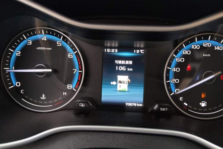 Used Geely Auto Emgrand 2018 1.5L Manual Luxury Model Instrument Cluster