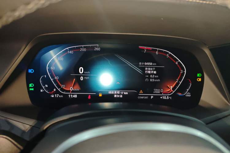 Used BMW X7 2021 xDrive40i Luxury M Sport Package
