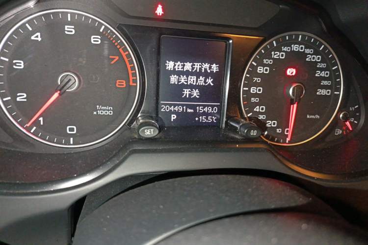 Used Audi Q5 2016 40 TFSI Technology Edition
