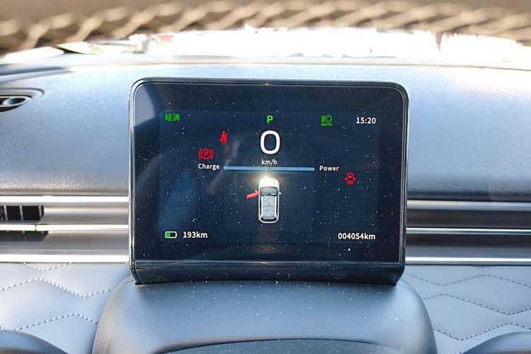 Used Dongfeng NAMMI 01 2024 New Edition 430 Plus Smart+ Instrument Cluster