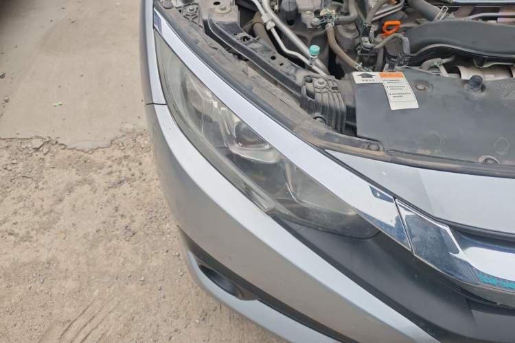 Used Honda Civic 2016 220TURBO CVT Luxury Edition Right Front Headlight