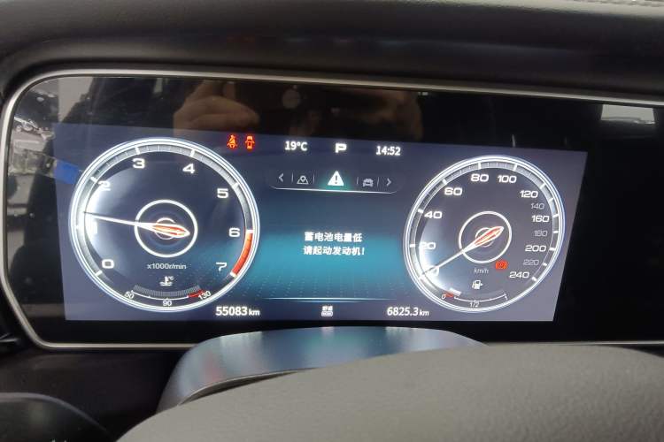 Used Hongqi HS5 2022 Revised Version 2.0T Smart Connect Flagship Edition