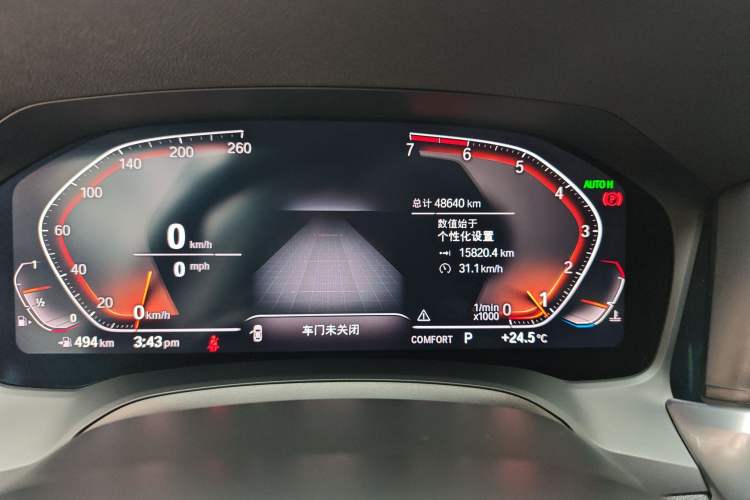 Used BMW 3 Series 2020 320Li M Sport Package Odometer Close Up