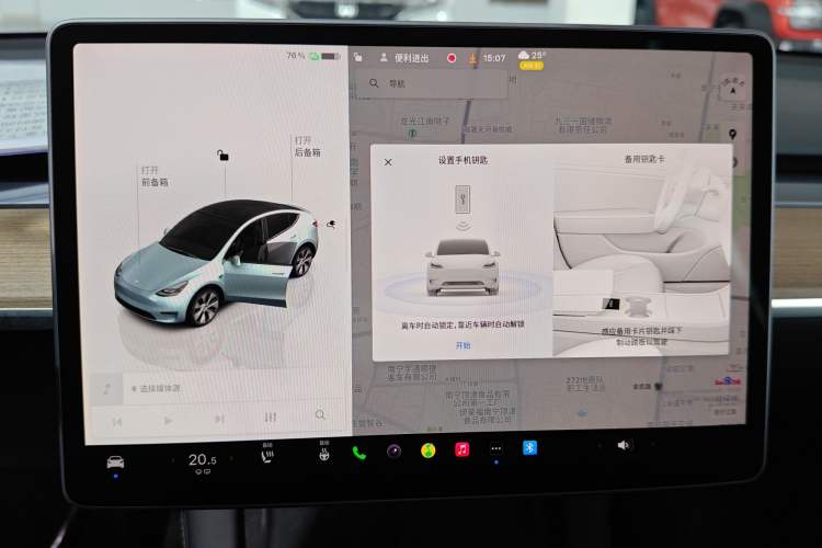 Used Tesla Model Y 2022 Long-Range All-Wheel-Drive Version