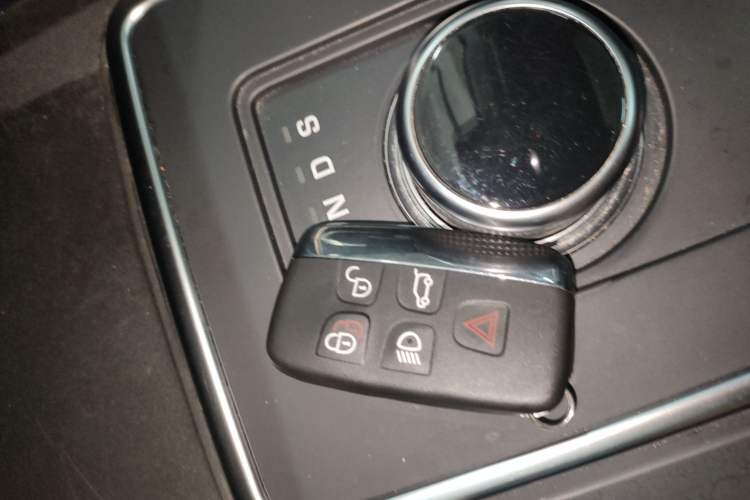 Used Land Rover Discovery Sport 2018 240 PS SE Version Vehicle Key