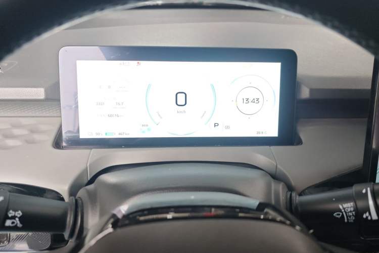 Used AION Y 2022 70 Enjoyment Edition Lithium Iron Phosphate