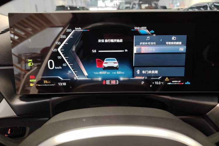 Used BMW 3 Series 2023 325Li M Sport Night Edition Package