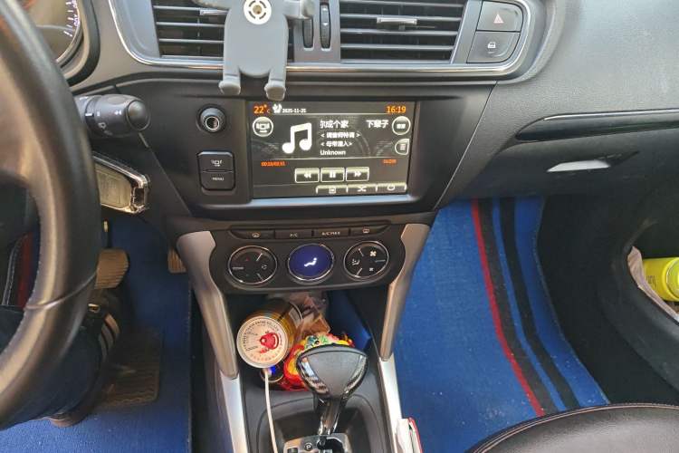 Used Citroen C3-XR 2015 1.6L Automatic Pioneer Model Audio And AC Panel