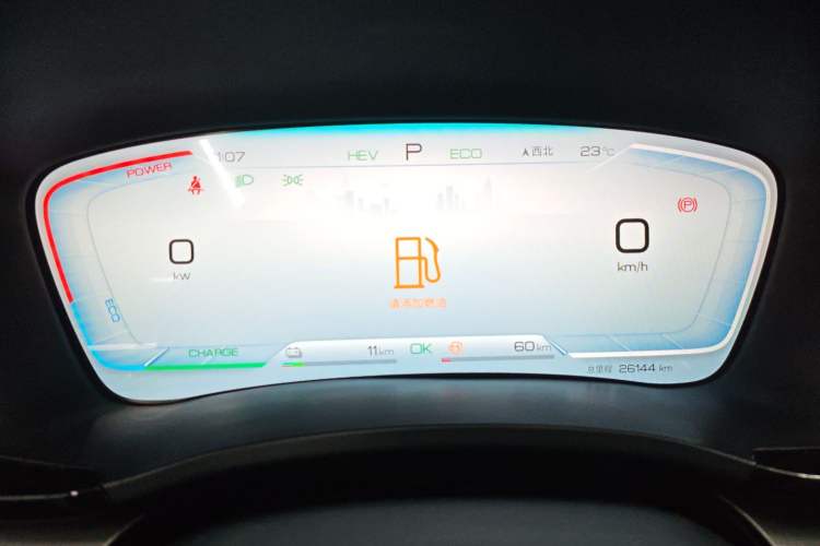 Used BYD Song PLUS New Energy 2023 Champion Edition DM-i 110KM Flagship Model
