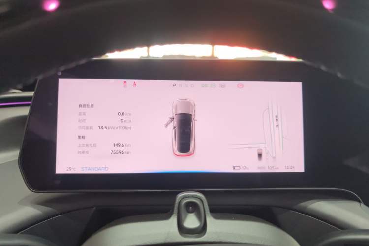 Used XPeng P7 2020 586E
