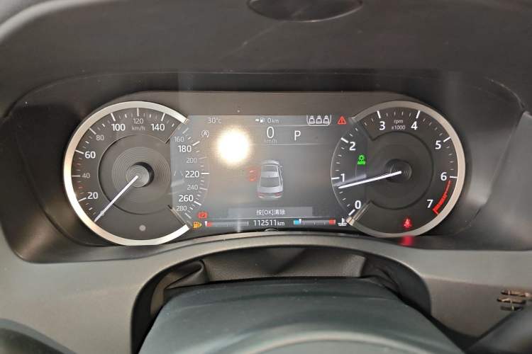Used Jaguar XEL 2020 2.0T 200 PS R-DYNAMIC S Advanced Sport Edition