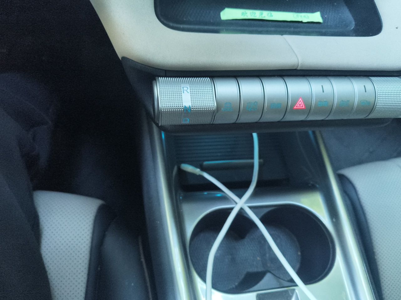 BYD Dolphin 2025 420km Free Edition — снимка 11
