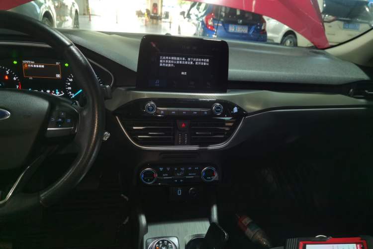 Used Ford Focus 2019 Sedan EcoBoost 180 Automatic Trend Edition