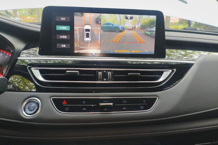 Used CHANGAN CS75 2024 Enjoyment Edition 1.5T DCT Prestige Model Audio And AC Panel