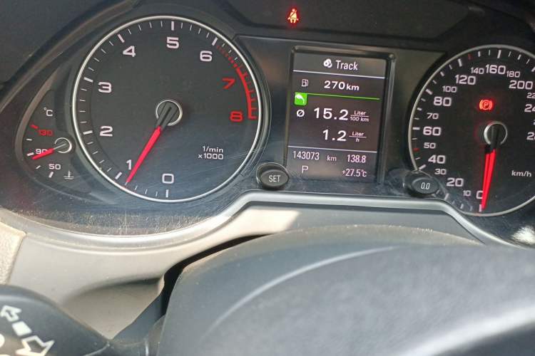 Used Audi Q5 2015 40 TFSI Comfort Model
