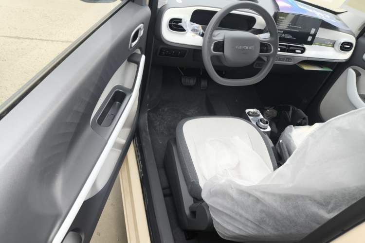 Used Geely Galaxy Panda 2025 210 km – Yuanqi Bear